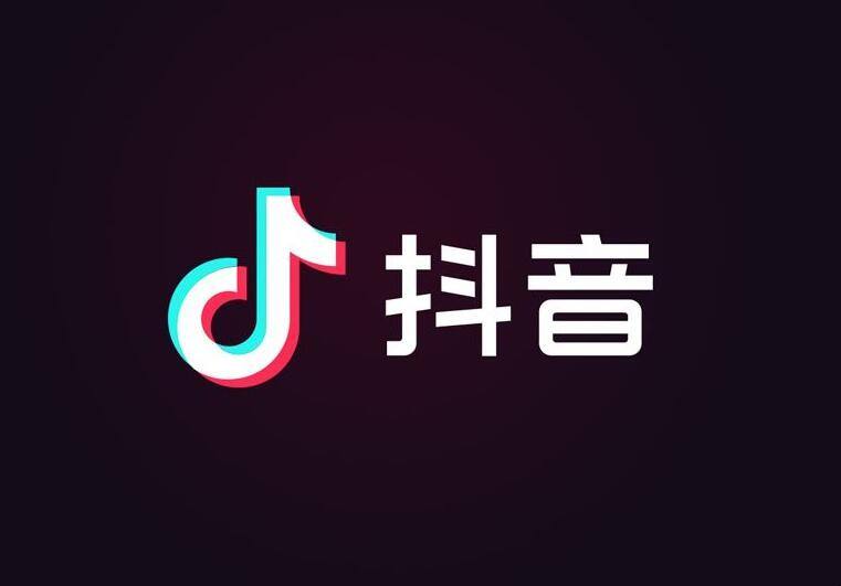 刷量安全